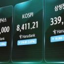 주식회사 플레이션 화이트페이퍼