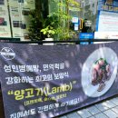 좌2동-1 | 숙성고기 전문 부산 정육점 썰다 해운대점 장산역 고기포장 후기