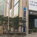 장수100세 기업 이미지