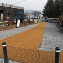 예당관광지 이미지