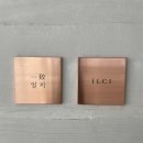 유명통닭 이미지