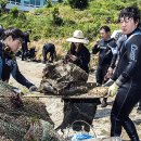 백운포로 이미지