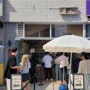 주정차단속-032 이미지