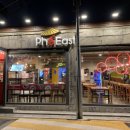 포이스트 서울양평점 이미지