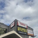 2026 더뉴캐스퍼 출고후기 아이보리 /오렌지브라운실내 8개월기다림