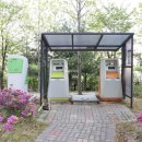 153공인중개사사무소 이미지