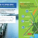 유림체육관 이미지