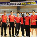 남해실내체육관 체육관 이미지