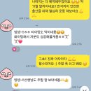 필라테스이즘 | 구미 산전/산후 전문 바디이즘⭐️ 1:1 임산부 필라테스 왜 필요해? + 실제 후기 🤰