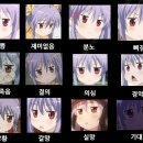 렌게