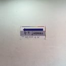 황학동 주민센터 이미지