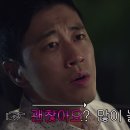 유플러스 씨 이미지