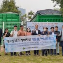 호수환경(주) 이미지