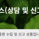 우경세무회계