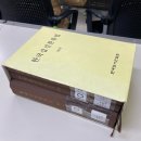 대한조선주식회사 기술교육원 | 병행 2023년도 대림대 평생교육원 학점은행제 문헌정보학 오프라인 과정 야간반 수료 - 수강 과목 후기