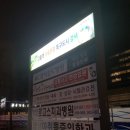 미라클영상의학과의원 이미지