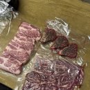 준이네푸줏간 이미지