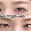 걸뷰티샵