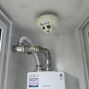 시흥-정왕-시흥-031 | 보일러설치▶시흥정왕 고합아파트교체후기