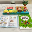 셈셈연산보드게임 | 연산, 교재로 개념! 6살 아이 수학 흥미 제대로 잡은 가베가족 샌드비치 연산 게임 &amp; 키즈 원리셈 후기