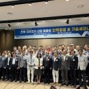 대한상공회의소전북인력개발원 이미지