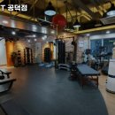 레벨에이치 PT 공덕점 | 마포구 헬스장 레벨에이치 PT 공덕점 내용가격운영시간주차리뷰 알아보기