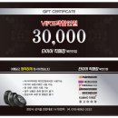 북천안 타이어 직매장 아반떼205.55.16굳이어 벡터 저렴하게 장착했지요~!!