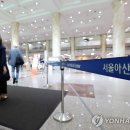 서울아산병원 동관