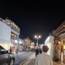 경주여행 첫 번째 숙소 황남동(황리단길) 이동이 편리한 한옥숙소 금슬채(2021년 4월 30일)