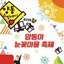 서구쇼핑