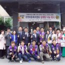 토기장이지역아동센터 이미지