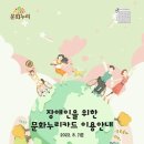 누리아이전자 이미지