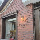 티에이 | 용리단길 용산 신상 카페 티에이알티(T'ART)