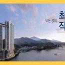 완도전복대장 이미지