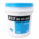 그린철물건재