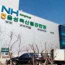 우리유통 이미지