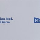 진위서로 이미지