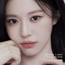 렌즈미 - 천안시 동남구 먹거리11길 26 | 렌즈미