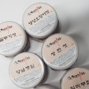 하늘맛찬 이미지