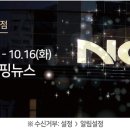 올리비아로렌대전 - 중구 동서대로 1231 | 올리비아로렌대전