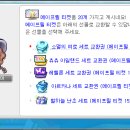 보은헤어 - 익산시 동서로31길 37 | 보은헤어