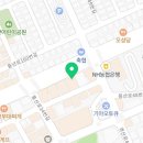 인솔척척마취통증의학과의원 이미지