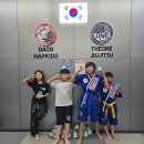 다온합기도&더원주짓수