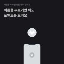 어돈 이미지