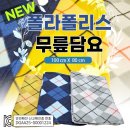 신광무역
