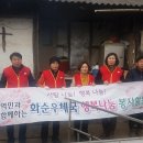 화순우체국 이미지