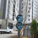 대의부동산공인중개사사무소 이미지