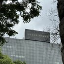 성보사우나 | 그랜드하얏트서울 ｜스탠더드 킹 한강뷰 객실, 비수기 야외수영장, 선배드