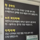이정숙왕손만두찐빵 이미지