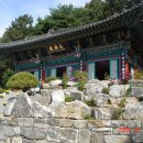 백운사 경내 이미지